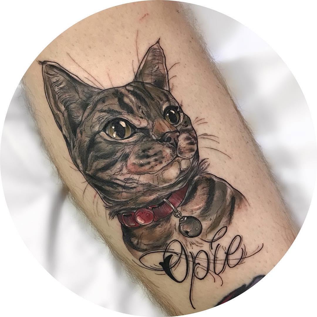 Guru Tattoo