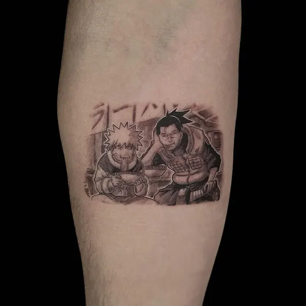 ink.ray