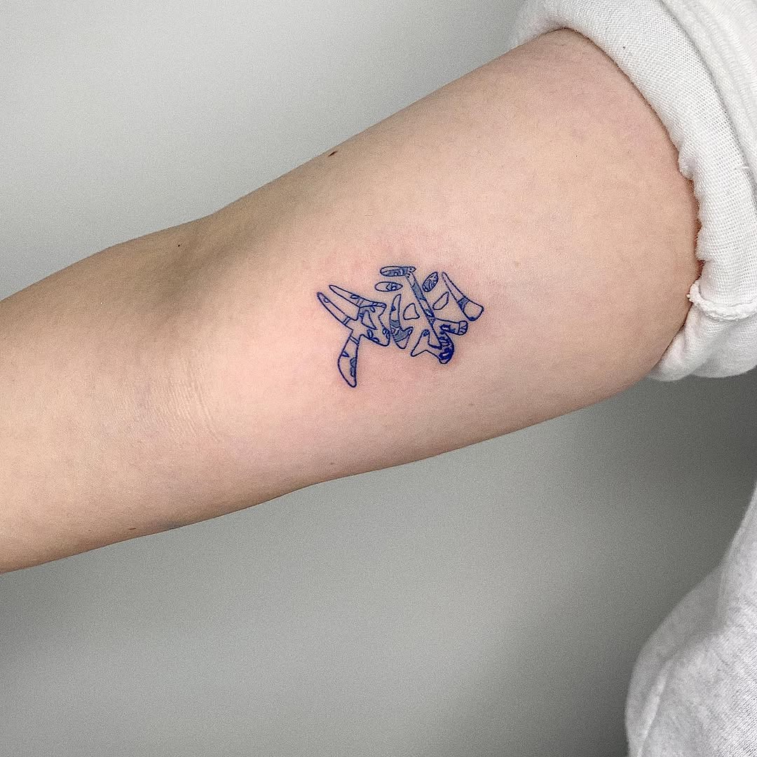 soozzang_tattoo
