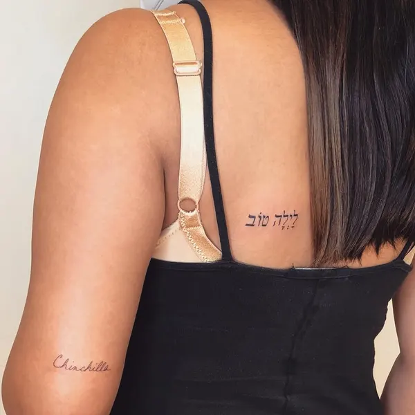 Circa Tattoo