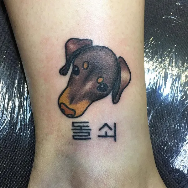 yoshi_tattooer