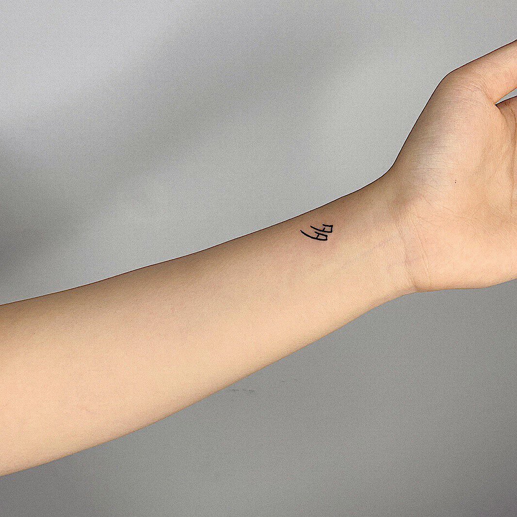 soozzang_tattoo