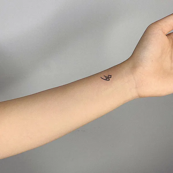soozzang_tattoo