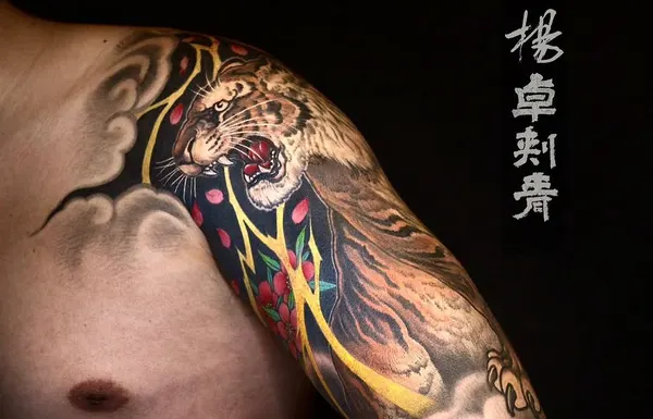 Tiger