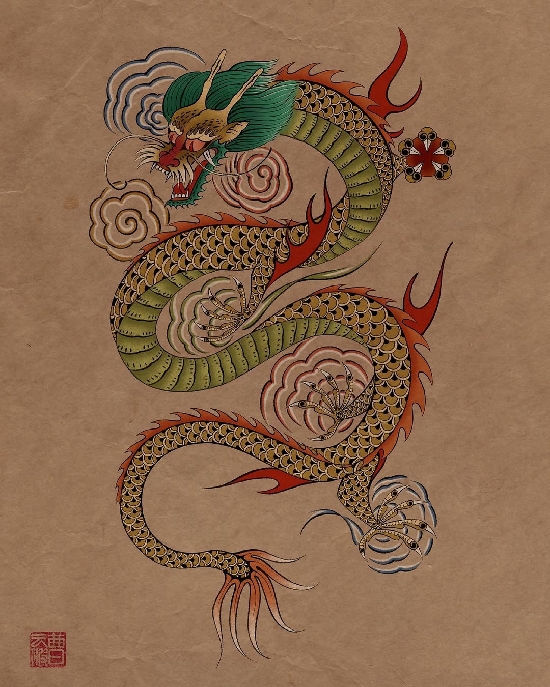Dragon