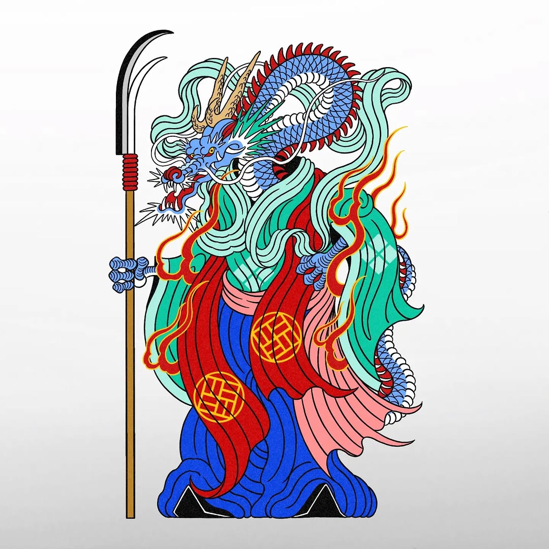 Dragon