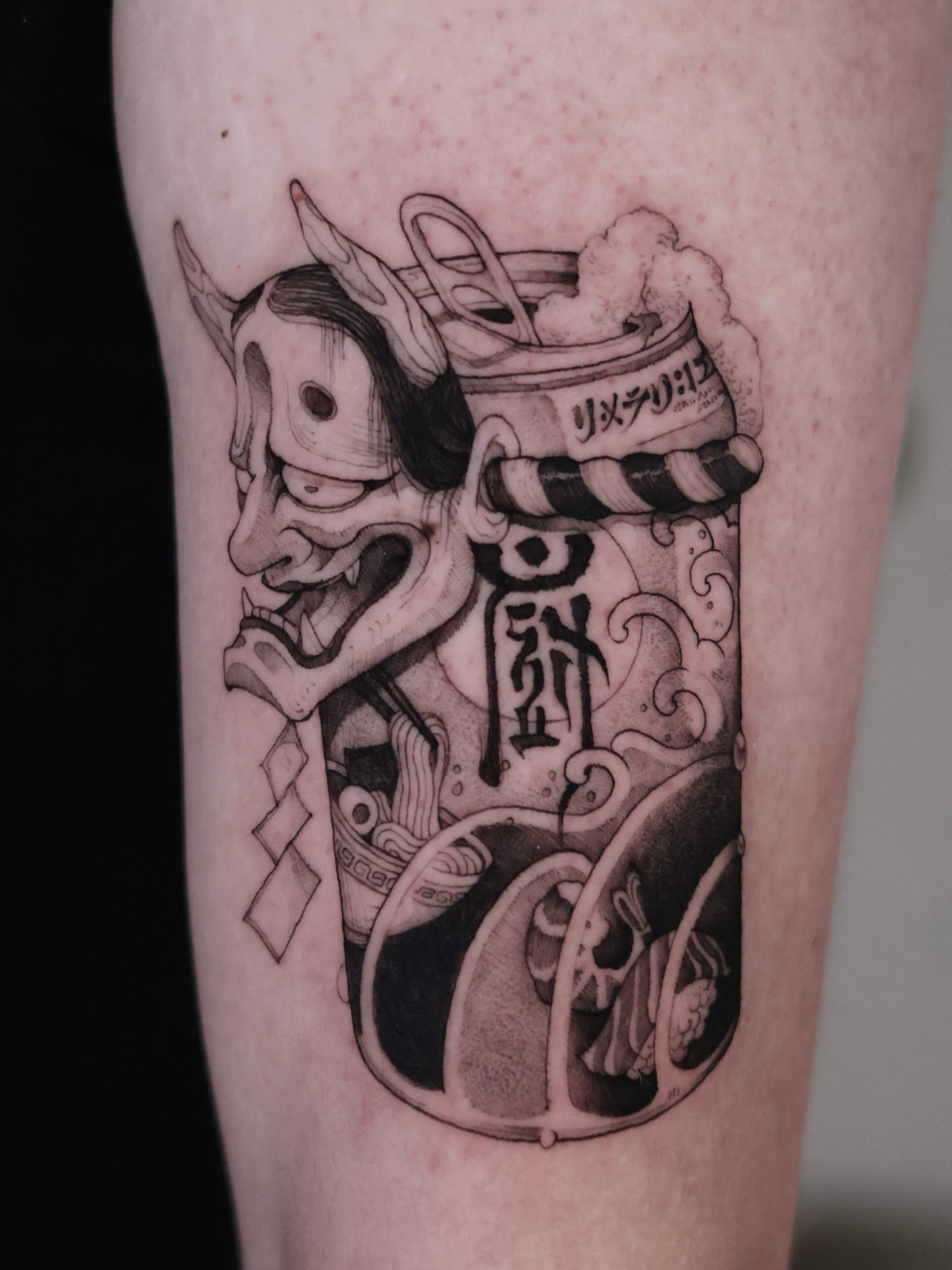 noodle.21