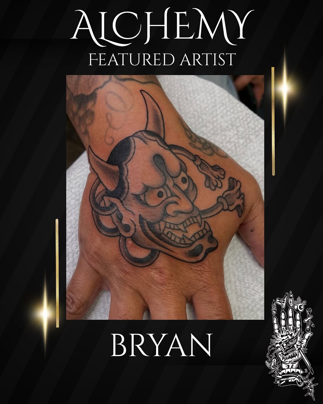 Guru Tattoo