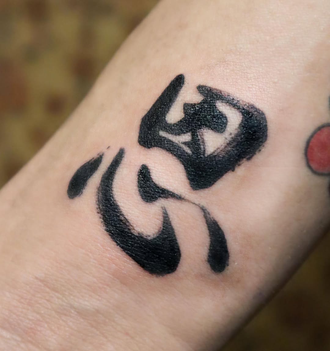 siren_ink
