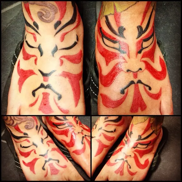 Guru Tattoo