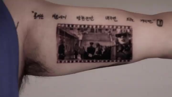 gody_tattoo