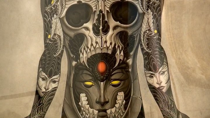 Guru Tattoo