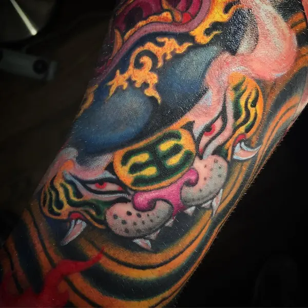 Guru Tattoo