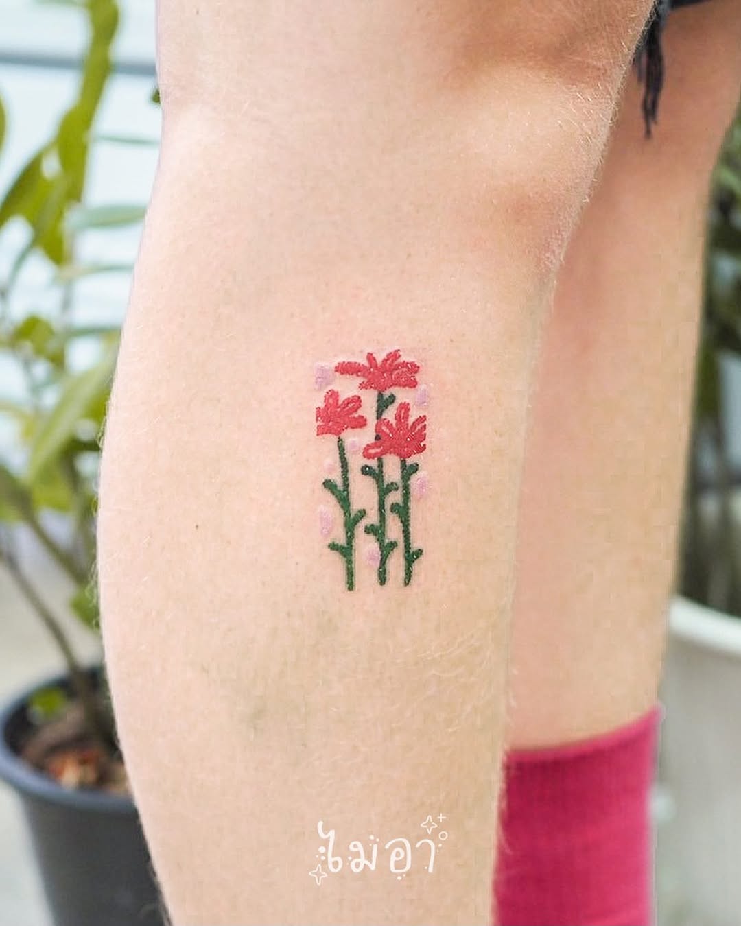 Flower