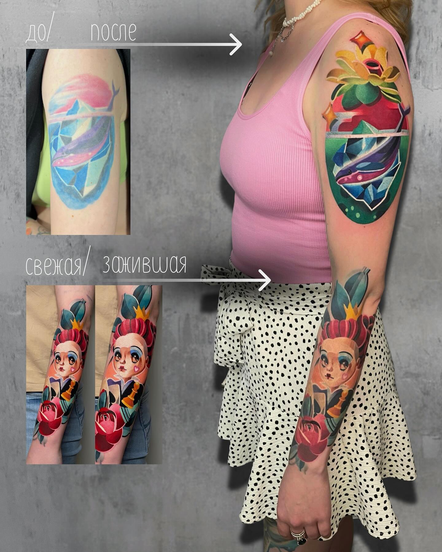 natsi_tattoo