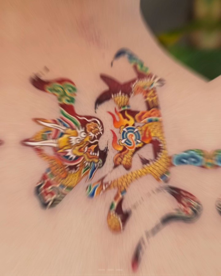 Dragon