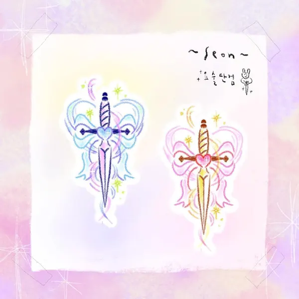 seon_tattoo