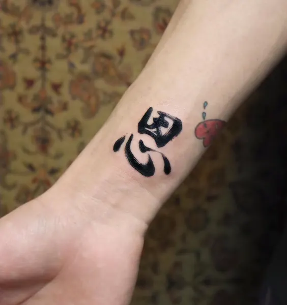 siren_ink