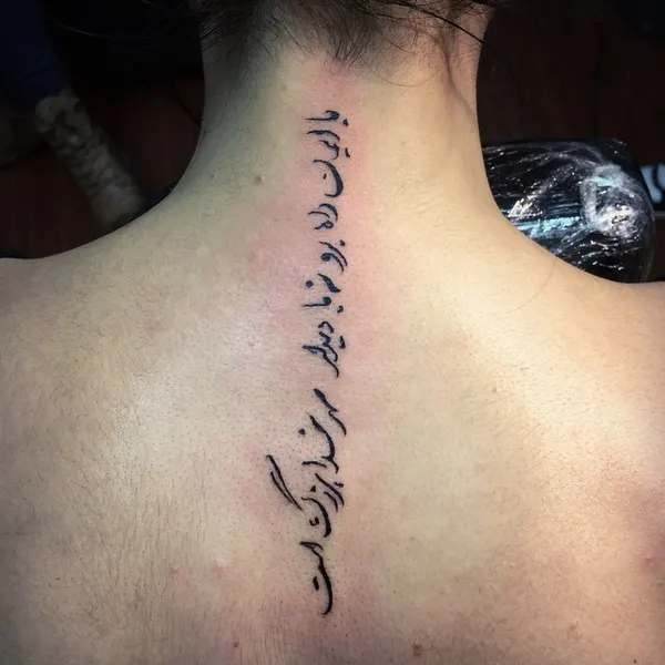 Lettering