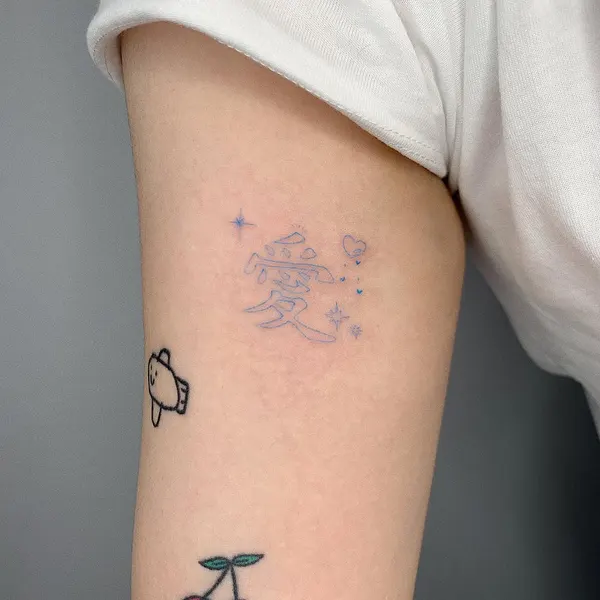 soozzang_tattoo