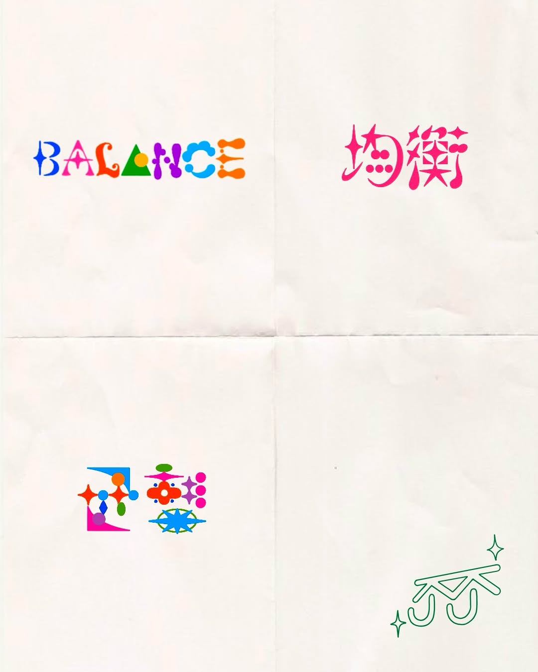 Geometric, Lettering