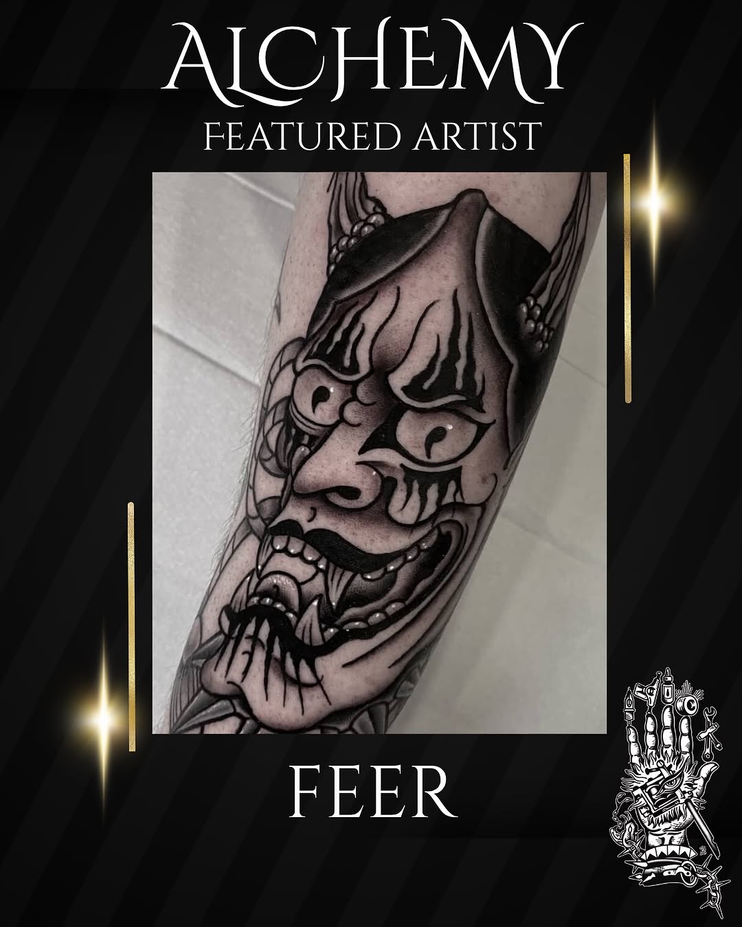 Guru Tattoo