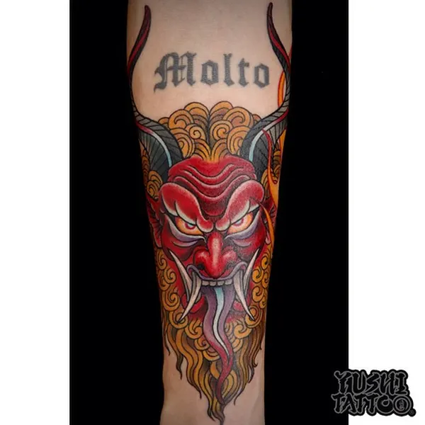 yushitattoo
