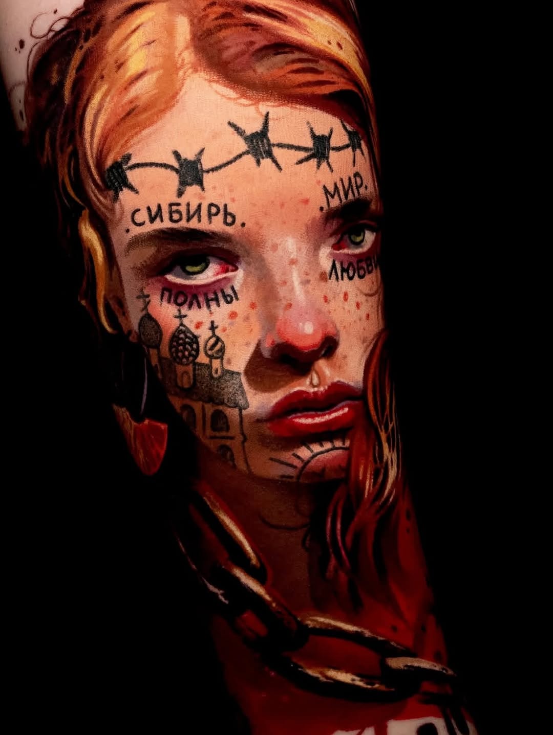 tattoosbyarchie