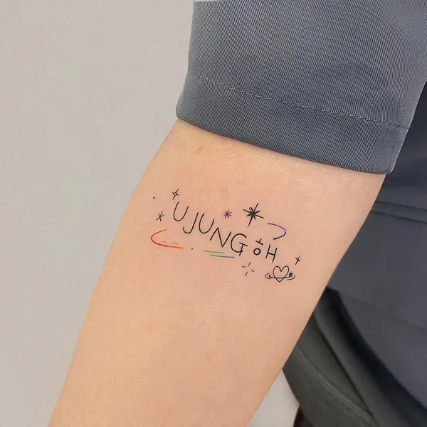 Lettering, 민화, 서예, 아랍어 레터링, 한글 레터링