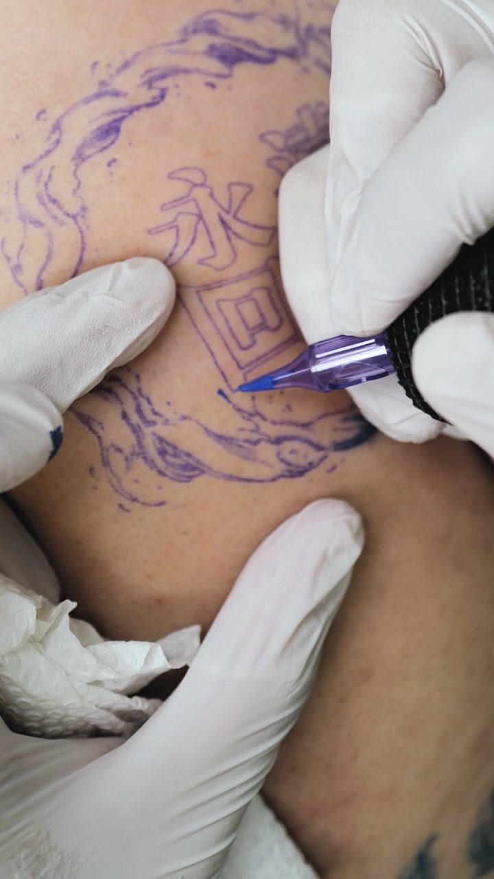 tattooist.inno