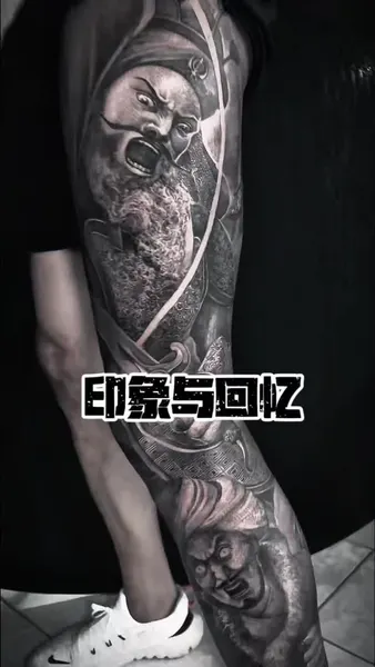 hailin_fu_tattoo