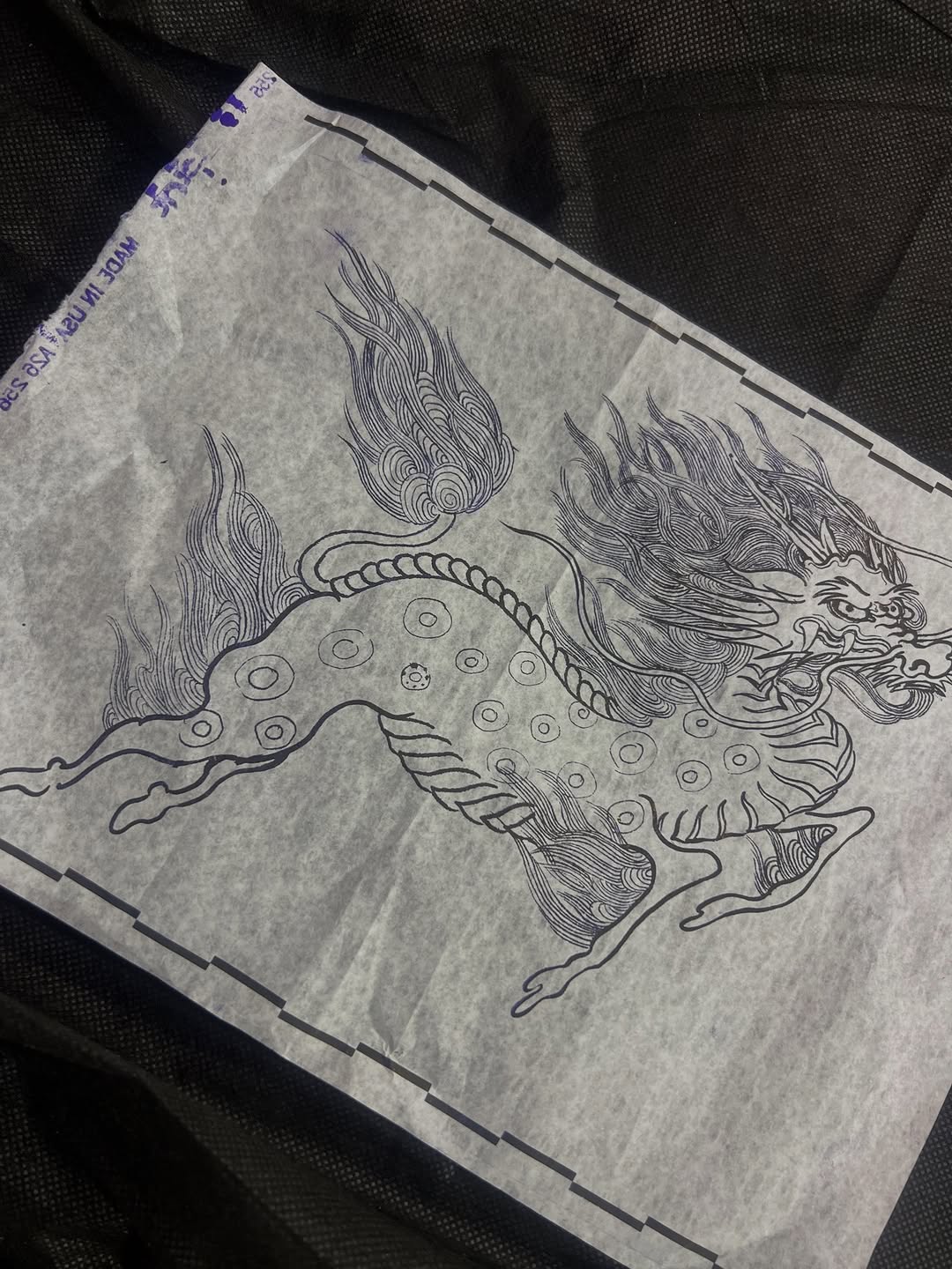 Dragon