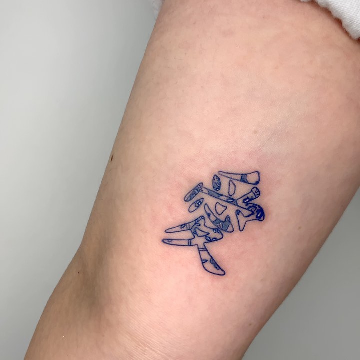soozzang_tattoo