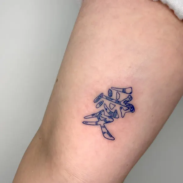 soozzang_tattoo