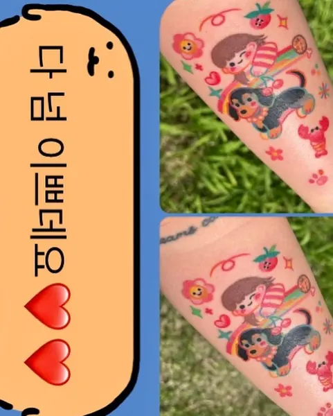 sisi.lovelove