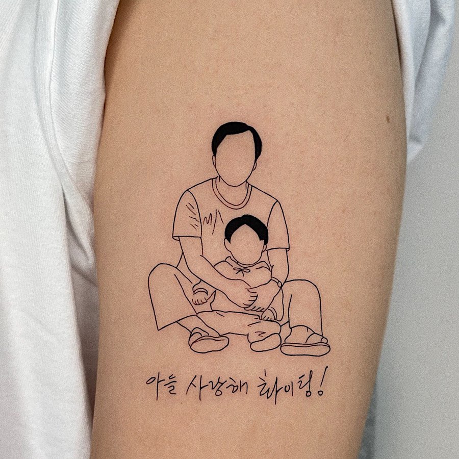 soozzang_tattoo