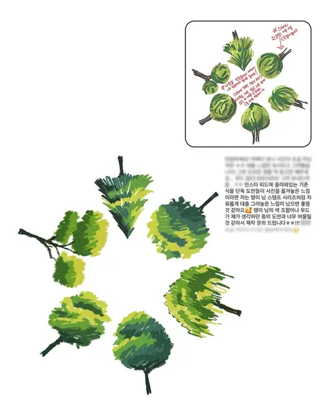 숲, Flower, Rose, 잎, 풀, 덩굴, 레몬, 허브, 고사리, 은행잎, Nature