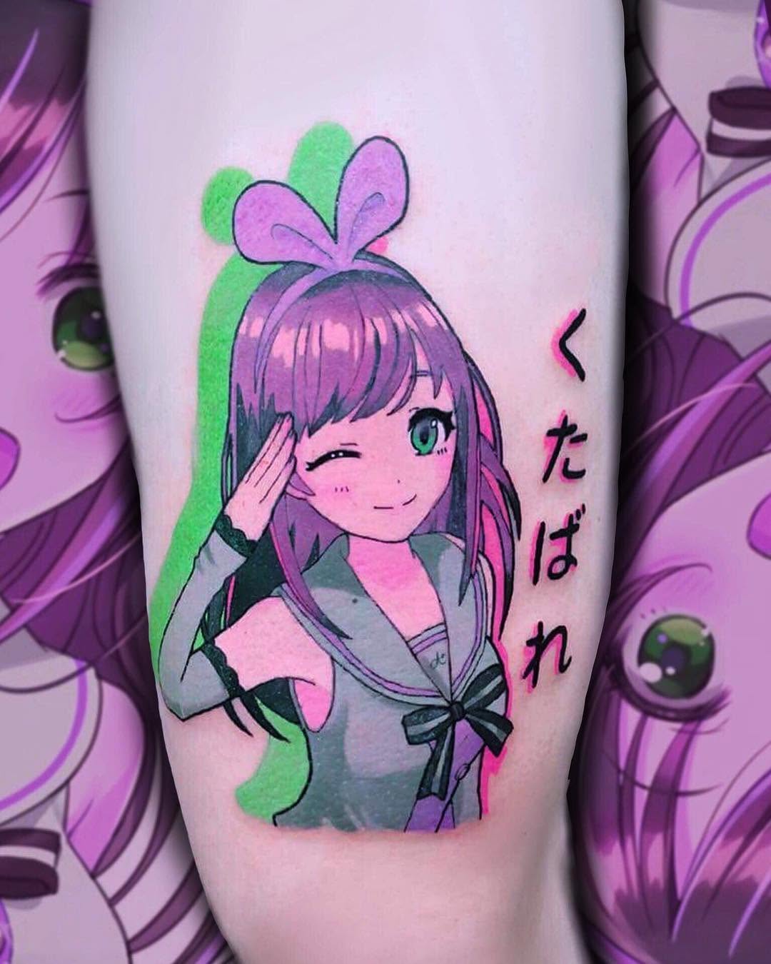 Sakura Jae
