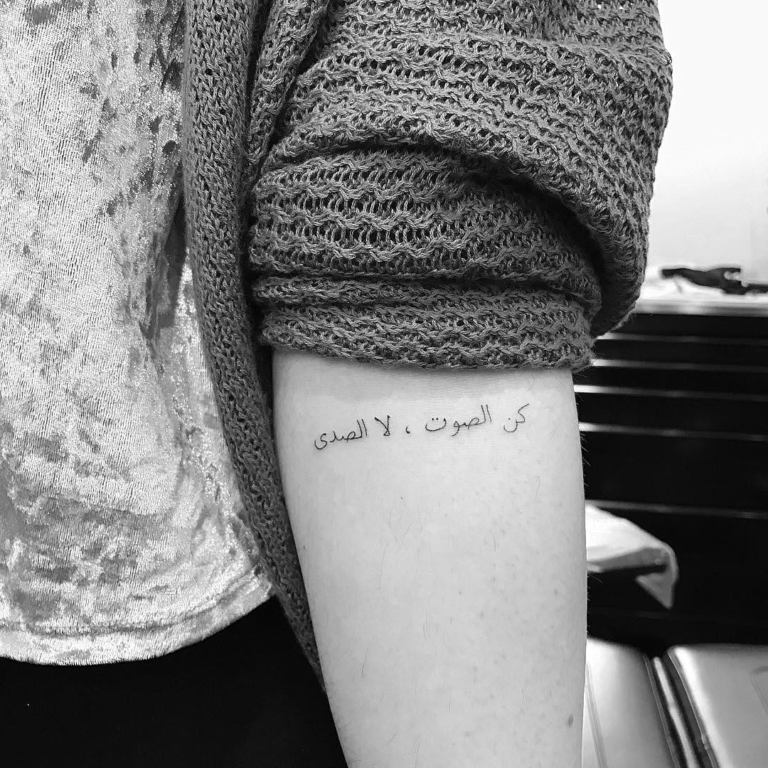Lettering