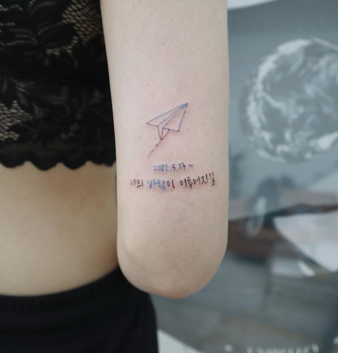 Lettering