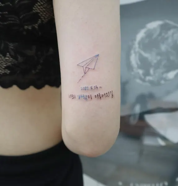 Lettering