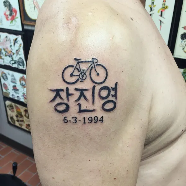 Lettering