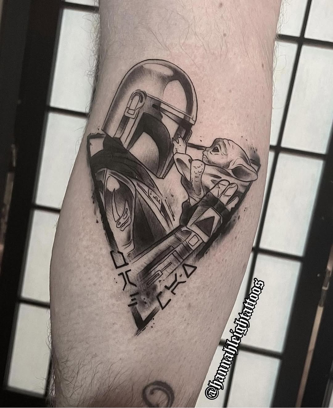 disneytatts