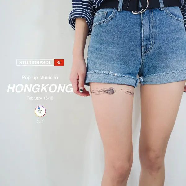 Flower, Lettering