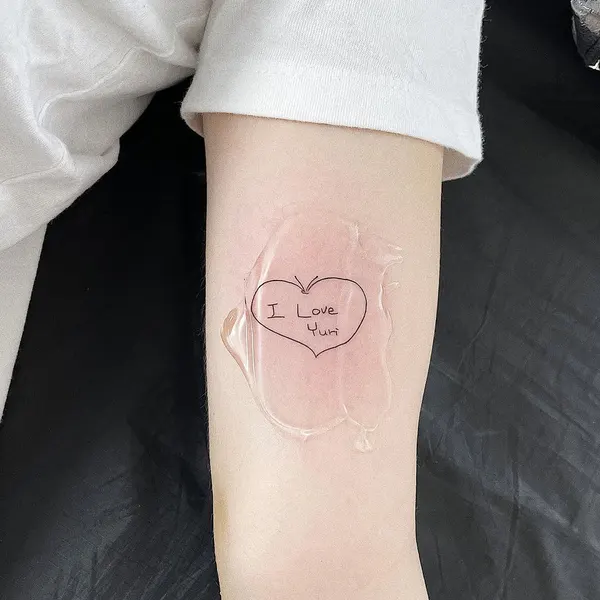 아기
