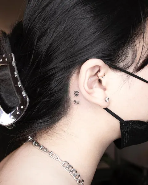 tattooist_arun