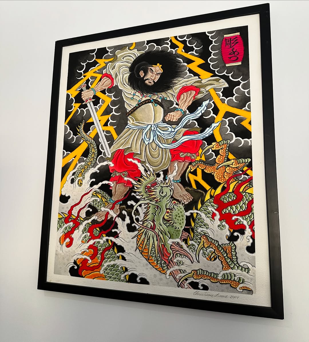 duartetattoo
