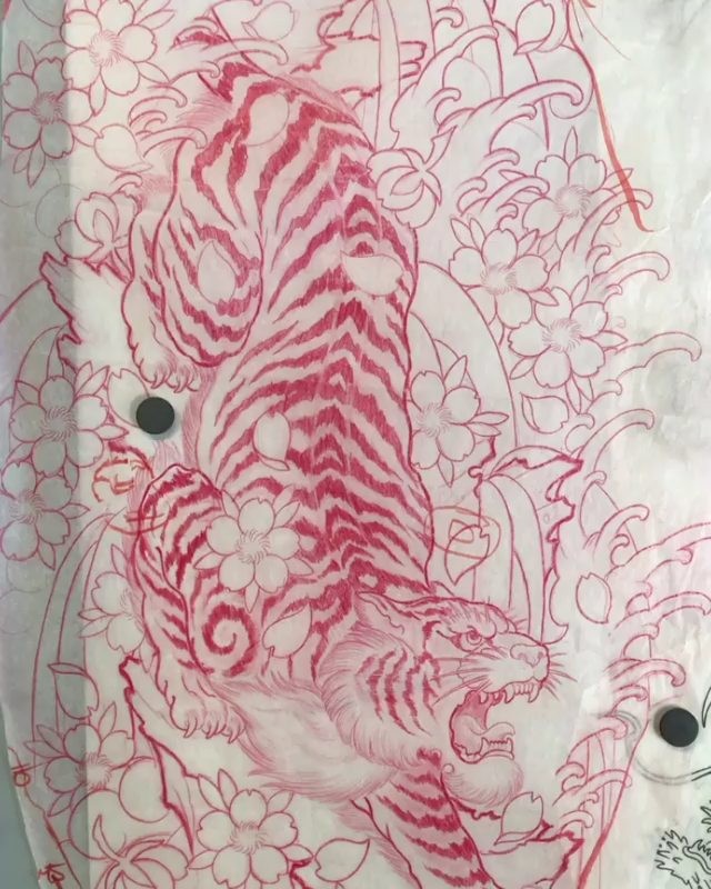 Guru Tattoo