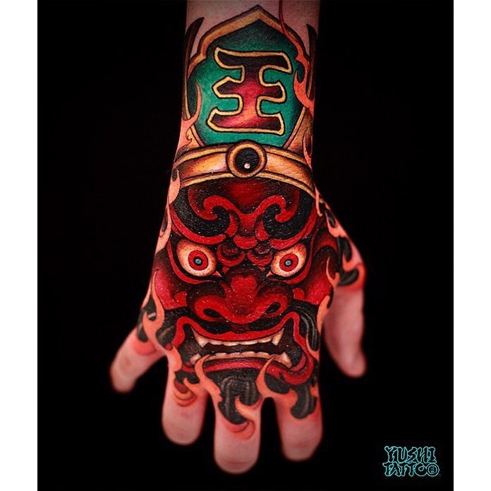 Guru Tattoo