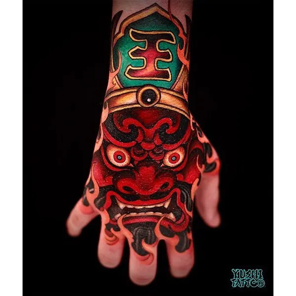 Guru Tattoo